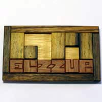 elzzup